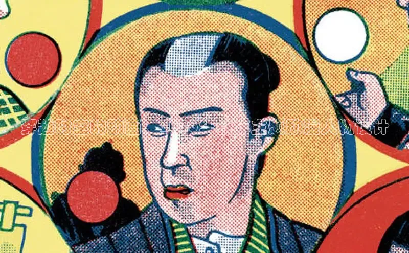 杏耀娱乐注册