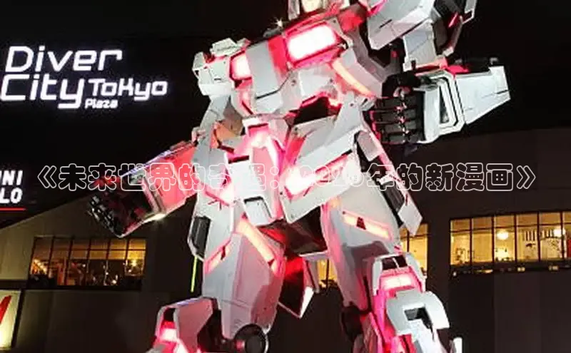 杏耀手机登录地址