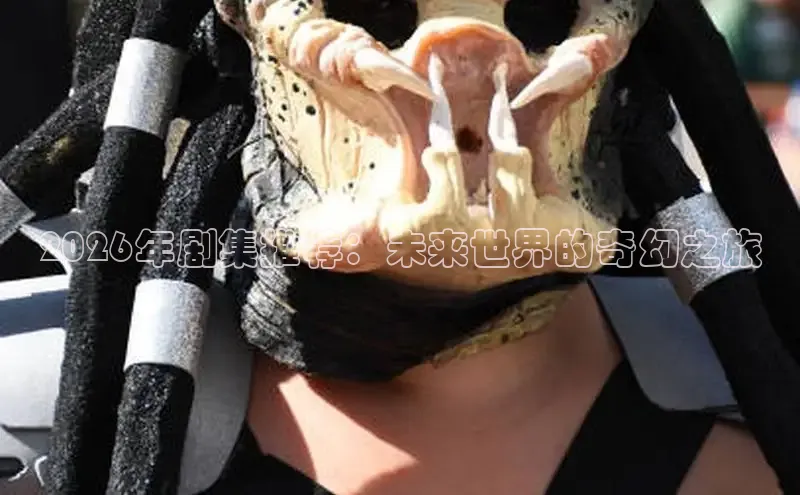 杏耀娱乐