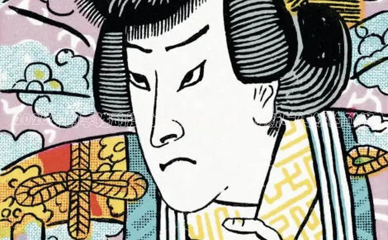杏耀娱乐注册