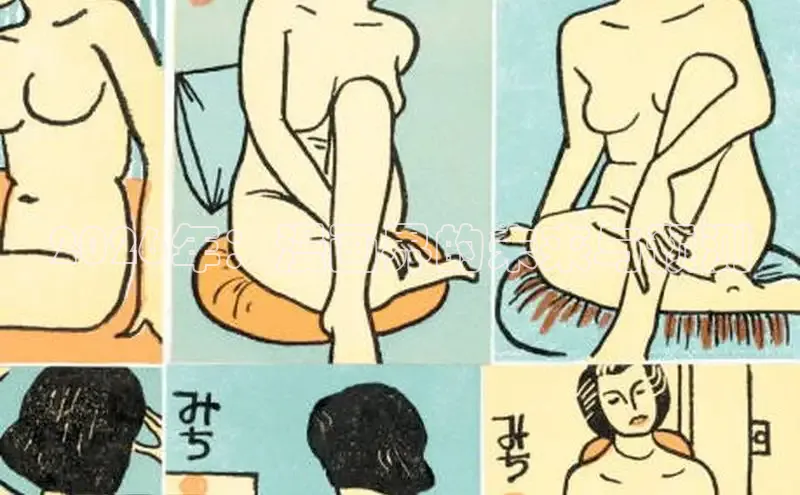 杏耀手机登录地址