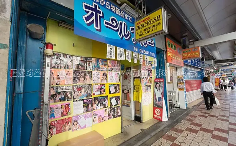 杏耀账号中心登录官网