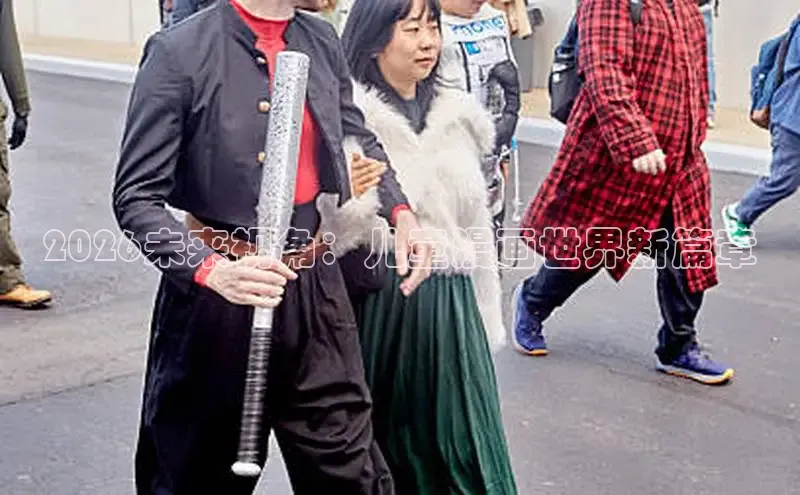 杏耀登陆